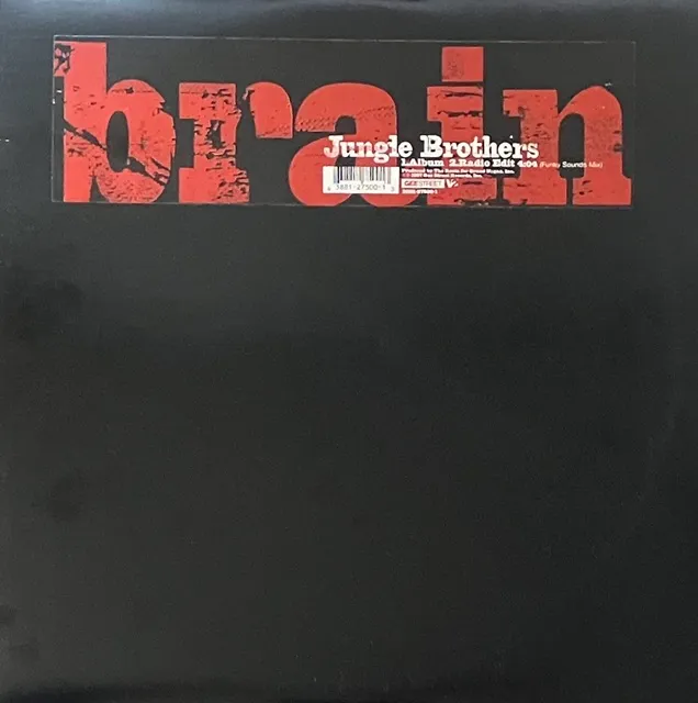JUNGLE BROTHERS / BRAINのアナログレコードジャケット (準備中)