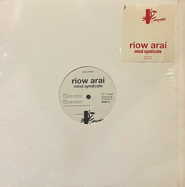RIOW ARAI / MIND SYNDICATEのアナログレコードジャケット (準備中)