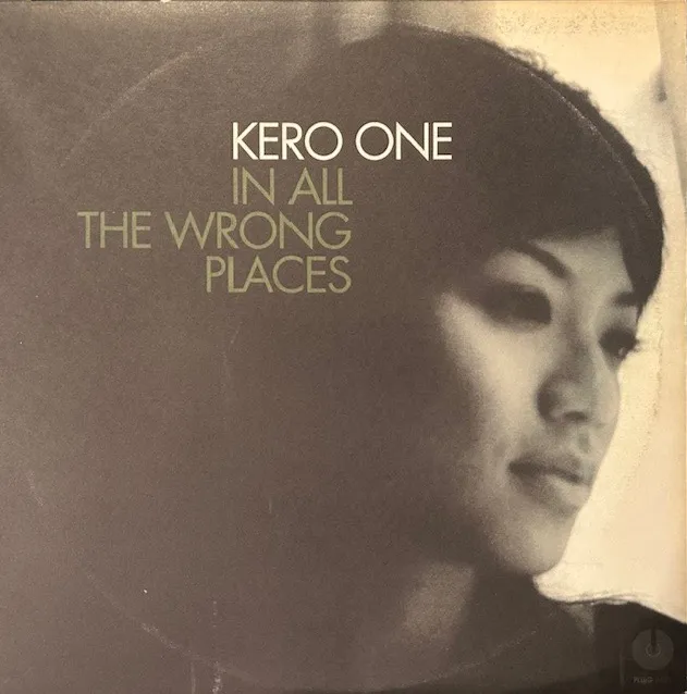KERO ONE / IN ALL THE WRONG PLACESのアナログレコードジャケット (準備中)