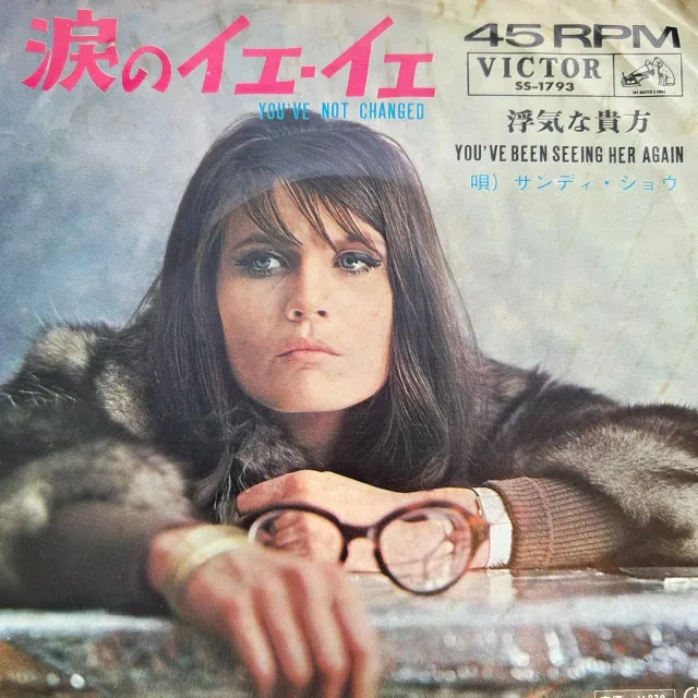 SANDIE SHAW / YOU’VE NOT CHANGEDのアナログレコードジャケット (準備中)