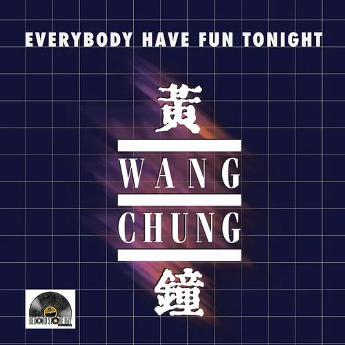 WANG CHUNG / EVERYBODY HAVE FUN TONIGHTのアナログレコードジャケット (準備中)