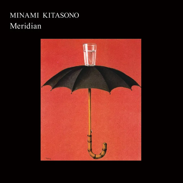 北園みなみ / MERIDIANのアナログレコードジャケット (準備中)