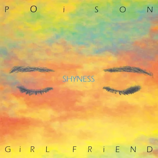 POISON GIRL FRIEND / SHYNESSのアナログレコードジャケット (準備中)