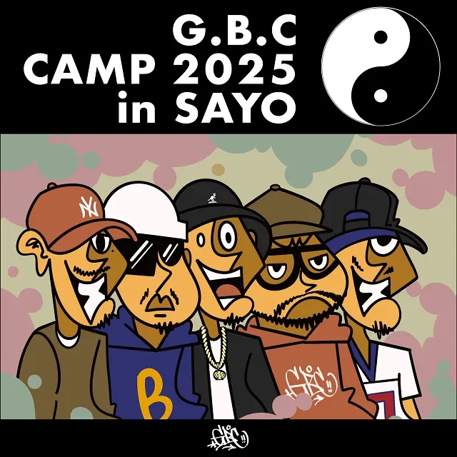 G.B.C CAMP / G.B.C CAMP 2025 IN SAYOのアナログレコードジャケット (準備中)