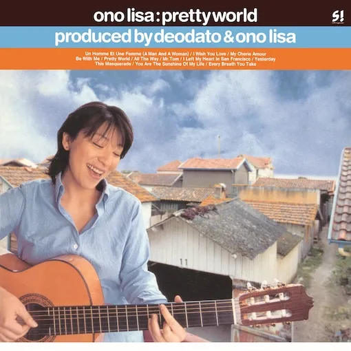 小野リサ / PRETTY WORLDのアナログレコードジャケット (準備中)