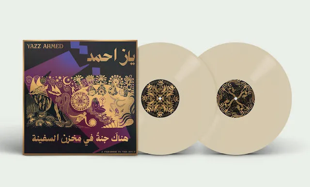 YAZZ AHMED / A PARADISE IN THE HOLD (180 GRAM VIRGIN PEARL-COLOURED VINYL)のアナログレコードジャケット (準備中)