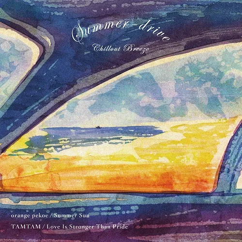 ORANGE PEKOE / TAMTAM / SUMMER SUN / LOVE IS STRONGER THAN PRIDE のアナログレコードジャケット (準備中)