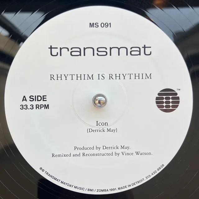 RHYTHIM IS RHYTHIM / ICON のアナログレコードジャケット (準備中)