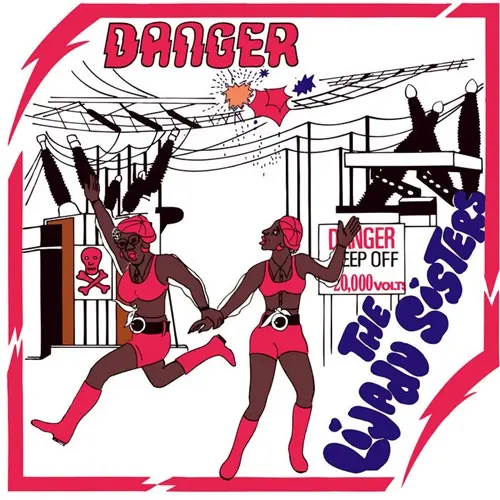 LIJADU SISTERS / DANGERのアナログレコードジャケット (準備中)