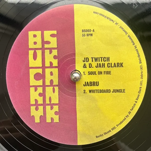 VARIOUS (JD TWITCH、JABRU) / BUCKY SKANK EP 2のアナログレコードジャケット (準備中)