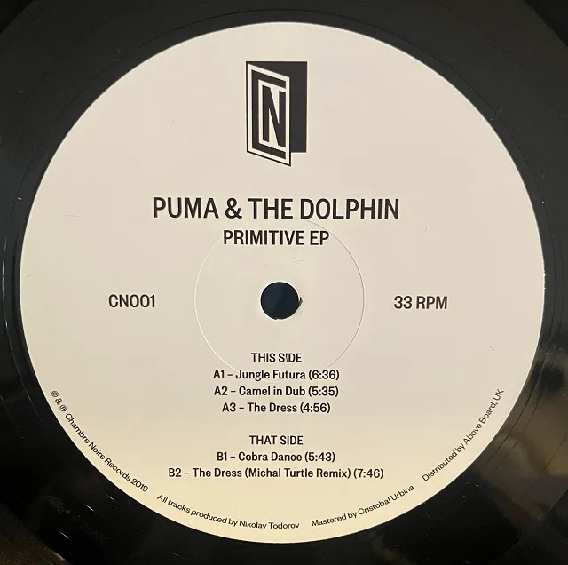 PUMA & THE DOLPHIN / PRIMITIVE EPのアナログレコードジャケット (準備中)
