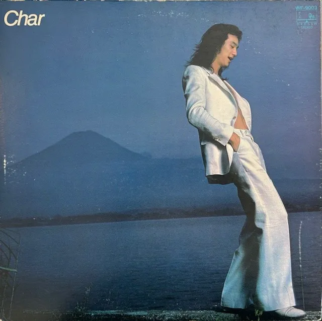 CHAR / SAMEのアナログレコードジャケット (準備中)