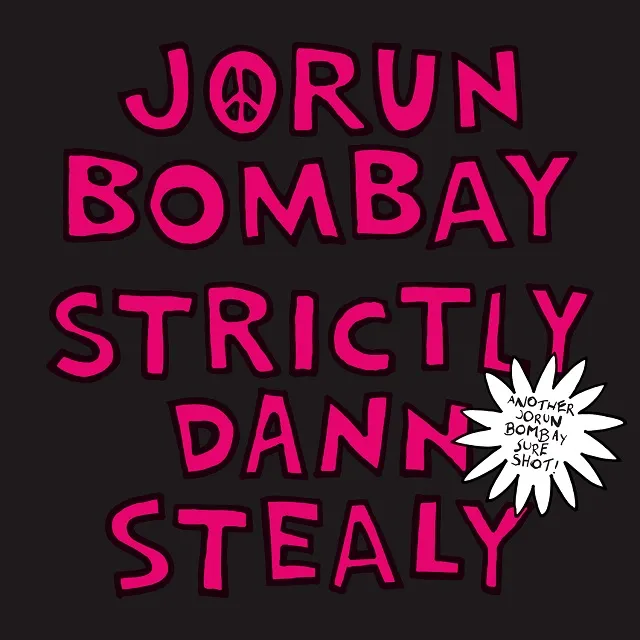 JORUN BOMBAY / STRICTLY DANN STEALY / WHOLE GRAIN O'Sのアナログレコードジャケット (準備中)
