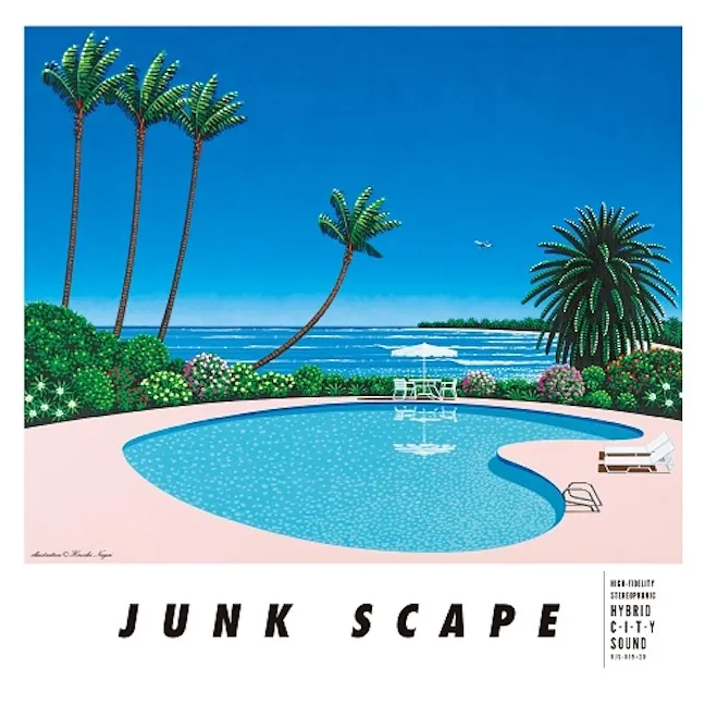 ジャンク フジヤマ / JUNK SCAPEのアナログレコードジャケット (準備中)