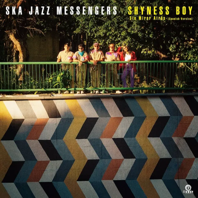 SKA JAZZ MESSENGERS / SHYNESS BOY -SIN MIRAR ATRAS- (TOSHIKI KADOMATSU)のアナログレコードジャケット (準備中)
