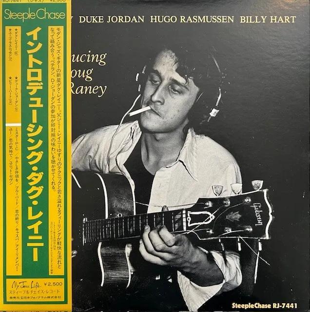 DOUG RANEY QUARTET / INTRODUCING DOUG RANEYのアナログレコードジャケット (準備中)
