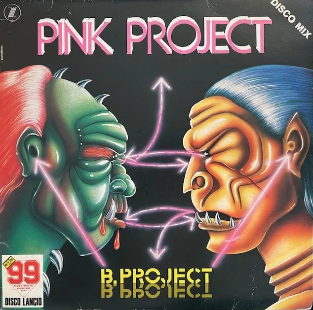 PINK PROJECT / B.PROJECTのアナログレコードジャケット (準備中)