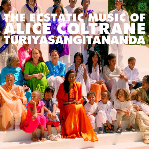 ALICE COLTRANE / ECSTATIC MUSIC OF ALICE COLTRANE TURIYASANGITANANDAのアナログレコードジャケット (準備中)