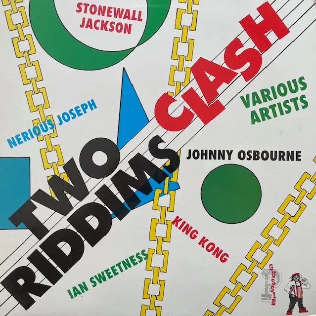 VARIOUS (JOHNNY OSBOURNE、KING KONG) / TWO RIDDIMS CLASHのアナログレコードジャケット (準備中)