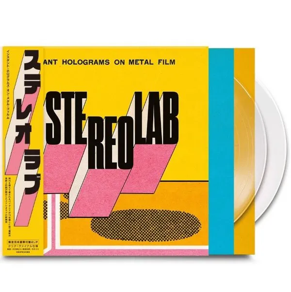 STEREOLAB / INSTANT HOLOGRAMS ON METAL FILM (日本語帯付き)のアナログレコードジャケット (準備中)