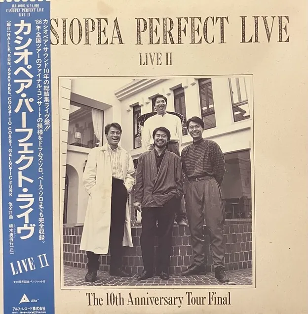 CASIOPEA / CASIOPEA PERFECT LIVE IIのアナログレコードジャケット (準備中)