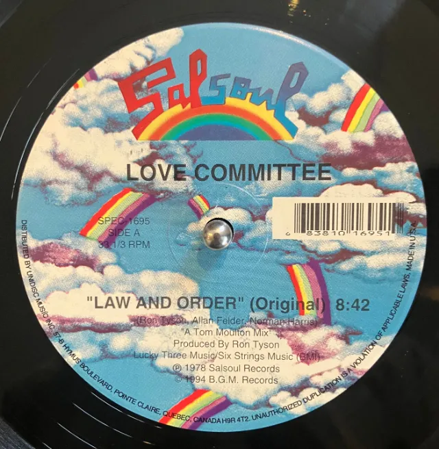LOVE COMMITTEE / AURRA – LAW AND ORDER / A LITTLE LOVEのアナログレコードジャケット (準備中)