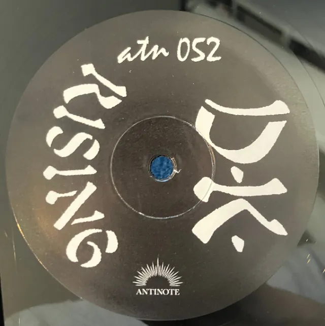 D.K. / RISING EPのアナログレコードジャケット (準備中)