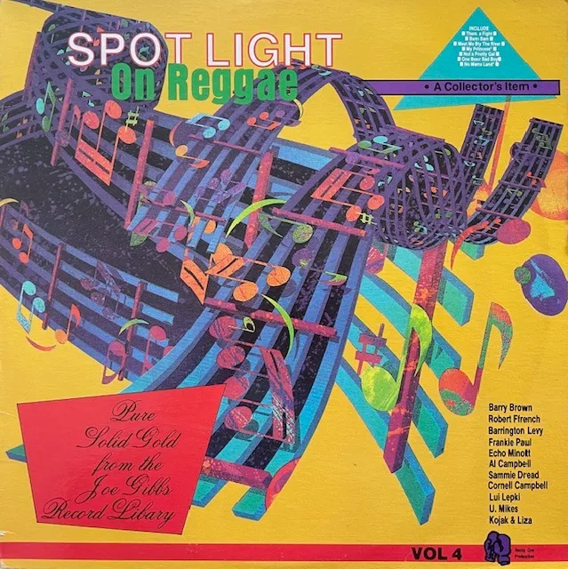 VARIOUS (BARRY BROWN、ECHO MINOTT) / SPOTLIGHT ON REGGAE VOL. 4のアナログレコードジャケット (準備中)
