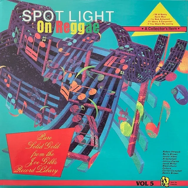 VARIOUS (JOHNNY CLARKE、JACOB MILLER) / SPOTLIGHT ON REGGAE VOL. 5のアナログレコードジャケット (準備中)