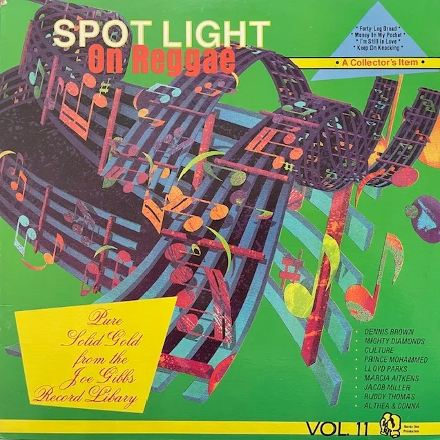VARIOUS (MARCIA AITKEN、ALTHEA & DONNA) / SPOTLIGHT ON REGGAE VOL. IIのアナログレコードジャケット (準備中)