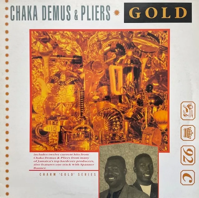CHAKA DEMUS & PLIERS / GOLDのアナログレコードジャケット (準備中)