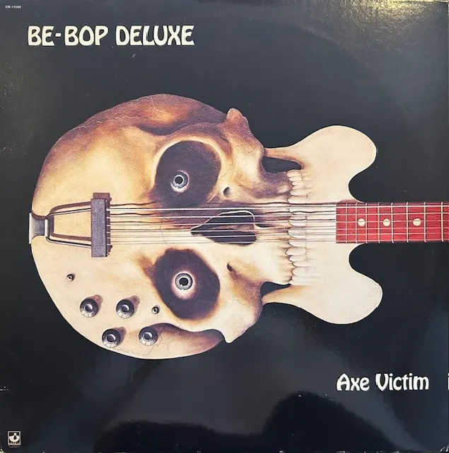 BE BOP DELUXE / AXE VICTIMのアナログレコードジャケット (準備中)