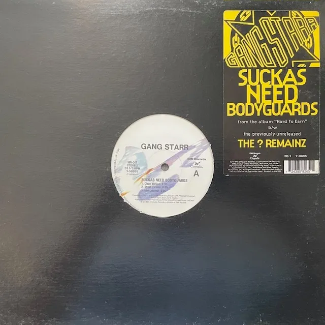 GANG STARR / SUCKAS NEED BODYGUARDS / ? REMAINのアナログレコードジャケット (準備中)