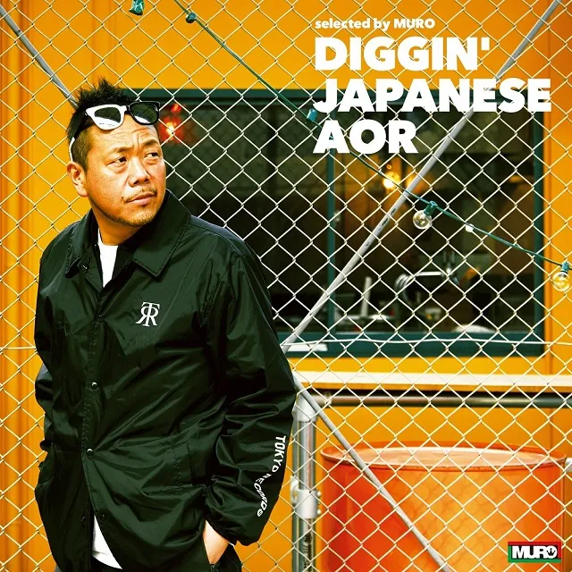 VARIOUS (伊藤銀次、濱田金吾) / DIGGIN' JAPANESE AOR SELECTEÐ BÝ MUROのアナログレコードジャケット (準備中)