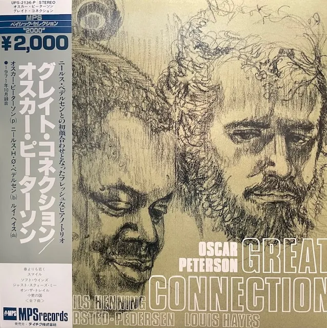 OSCAR PETERSON / GREAT CONNECTION (80年 JPN 3RD PRESS)のアナログレコードジャケット (準備中)
