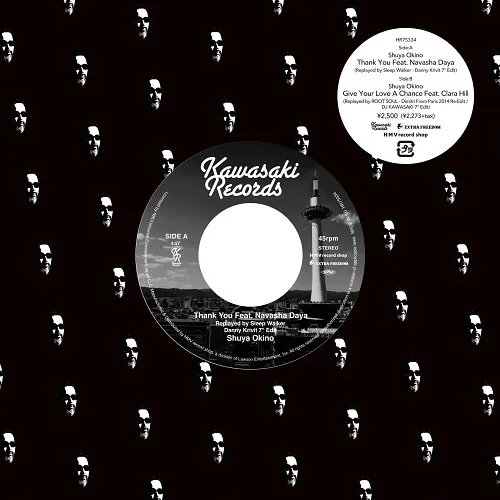 沖野修也 / THANK YOU FEAT. NAVASHA DAYA (REPLAYED BY SLEEP WALKER - DANNY KRIVIT 7'' EDIT)のアナログレコードジャケット (準備中)