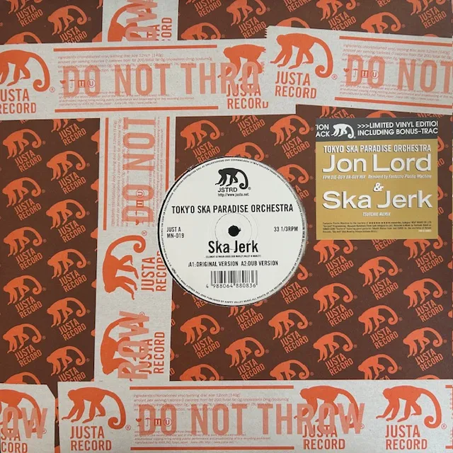 東京スカパラダイスオーケストラ / SKA JERK / JON LORDのアナログレコードジャケット (準備中)