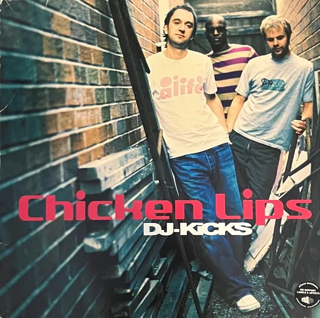 CHICKEN LIPS / DJ-KICKSのアナログレコードジャケット (準備中)