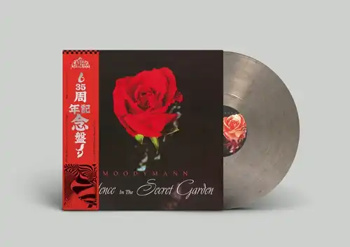 MOODYMANN / SILENCE IN THE SECRET GARDEN (SMOKEY COLOUR VINYL)のアナログレコードジャケット (準備中)