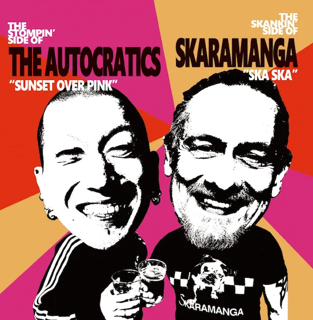 AUTOCRATICS ／ SKARAMANGA / SPLITE EPのアナログレコードジャケット (準備中)