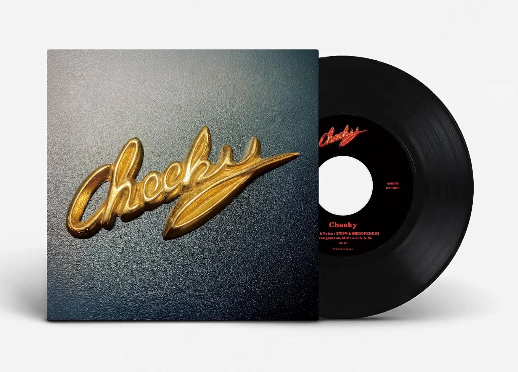 三宅洋平, 鎮座DOPENESS & J.A.K.A.M. / CHEEKYのアナログレコードジャケット (準備中)