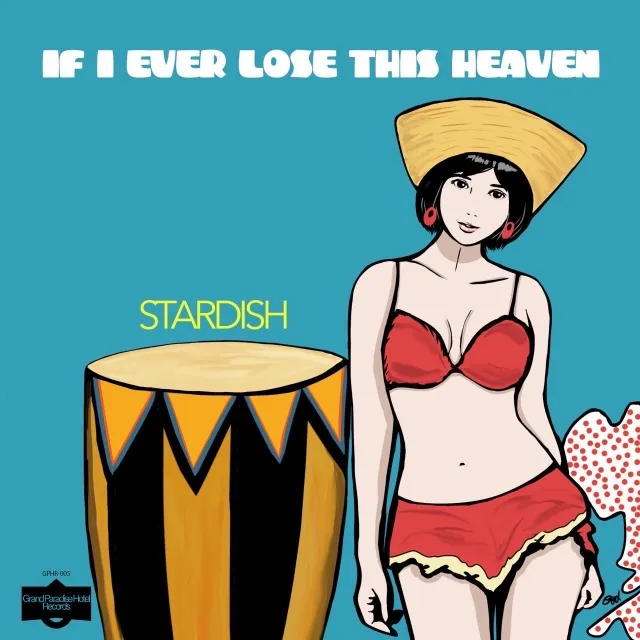 STARDISH / IF I EVER LOSE THIS HEAVENのアナログレコードジャケット (準備中)