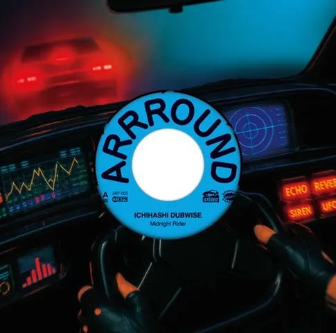 ICHIHASHI DUBWISE / UNCLE FISH / MIDNIGHT RIDER / PRINT EASTWOOD RIDES AGAINのアナログレコードジャケット (準備中)