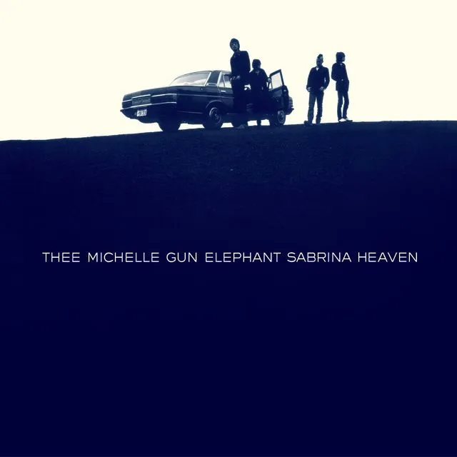 THEE MICHELLE GUN ELEPHANT / SABRINA HEAVEN のアナログレコードジャケット (準備中)
