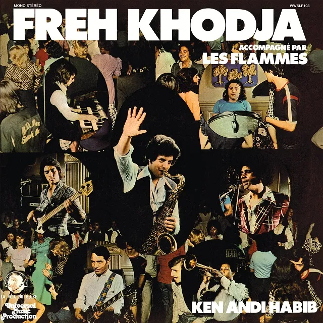 FREH KHODJA / KEN ANDI HABIBのアナログレコードジャケット (準備中)