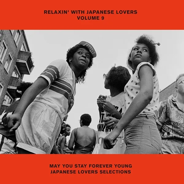 VARIOUS (クレイジーケンバンド、柴田聡子) / RELAXIN’ WITH JAPANESE LOVERS VOLUME 9 