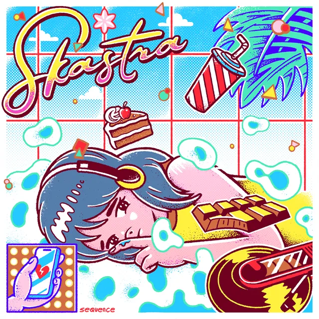 SKASTRA / NELANGSA / HUJAN DERASのアナログレコードジャケット (準備中)