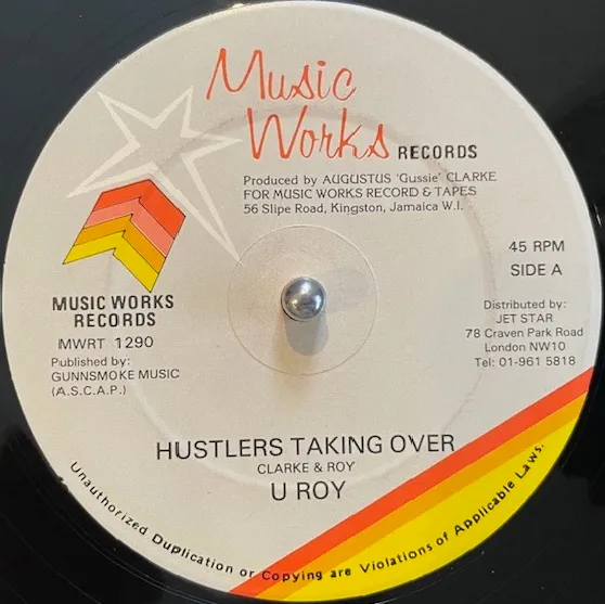 U ROY / HUSTLERS TAKING OVERのアナログレコードジャケット (準備中)