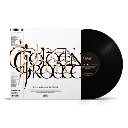 DJ CHARI & DJ TATSUKI / GOLDEN ROUTEのアナログレコードジャケット (準備中)
