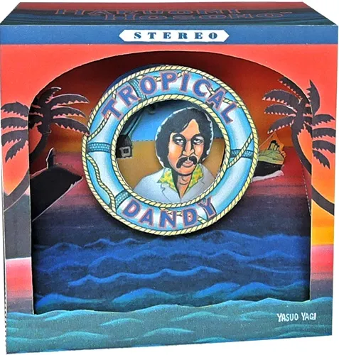 細野晴臣 (HARUOMI HOSONO) / トロピカル・ダンディ 立版古ペーパージオラマキットのアナログレコードジャケット (準備中)